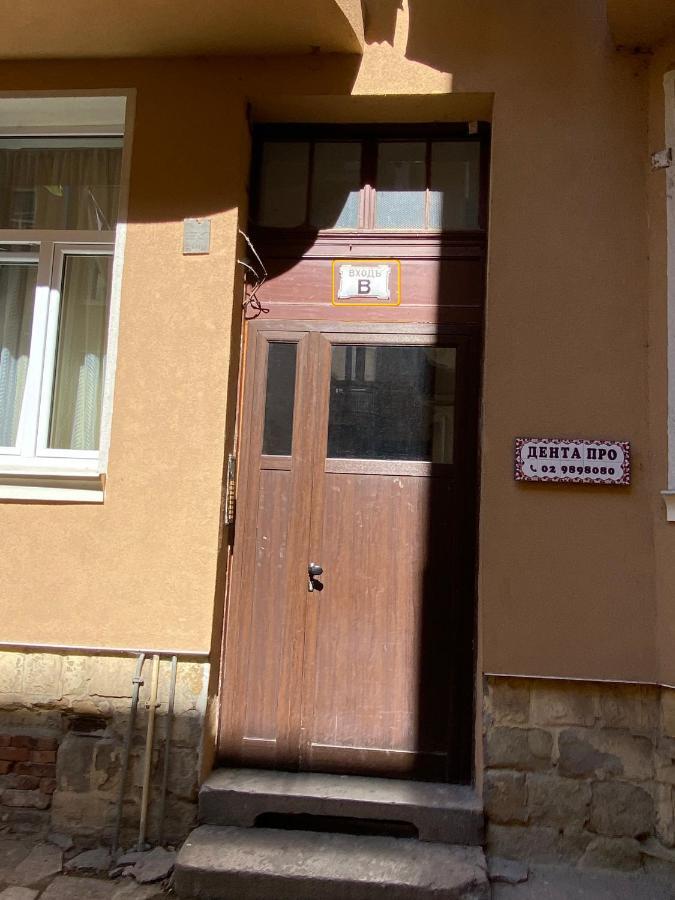 Cozy Apartment In Downtown Sofia - Tsar Samuil Street Luaran gambar